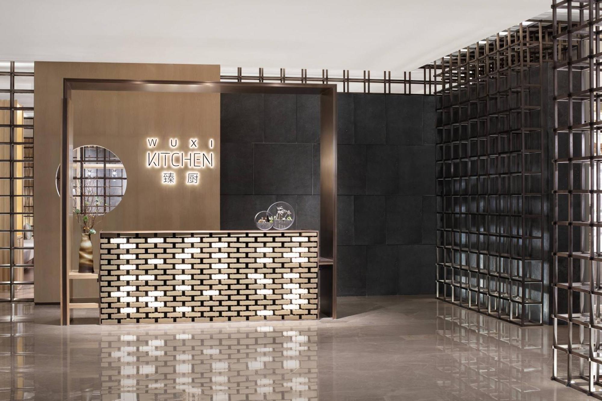 Wuxi Marriott Hotel Lihu Lake Esterno foto